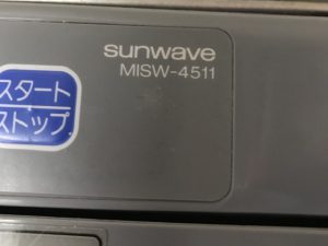 サンウェーブ MISW-4511 パナソニック NP-45MS8S