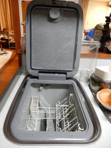 三菱製EW-CB51MK パナソニック製NP-45RS7SJGK