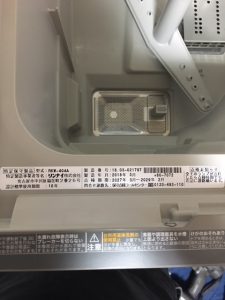 東芝NAIS32EW　リンナイ　RKW-404A-SV