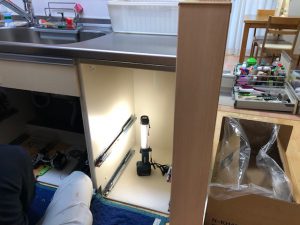 パナソニック　NP-45MS7W