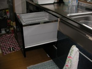 パナソニックNP-45X1P1AA　NP-45RS7S