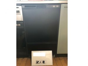 京都市内でフロントオープン食洗機の入替え工事です！