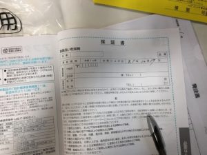 食洗機,買い換え,交換,取り替え,リフォーム,ビルトイン,食洗機交換工事,取り付け,シルバー,パナソニック,NP-45MS8S