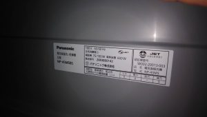 食器洗い乾燥機,食器洗い機,食洗機,買い換え,交換,取り替え,リフォーム,ビルトイン,食洗機交換工事,取り付け,シルバー,パナソニック,NP-45MS8S