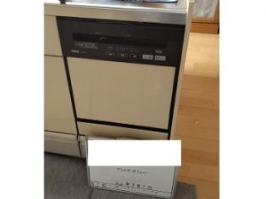 福井県三方上中郡にてスライド食器洗い乾燥機の取り換え工事させて頂きました！a-4594