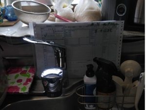 東京都足立区にてキッチン水栓の買い替え工事をさせて頂きました！a-7875