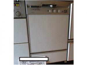 北海道函館市にてスライド食洗機の取替え工事をさせて頂きました！a-8832