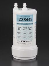 KVK製（KVK）Z38449　浄水器用カートリッジ（取替用）