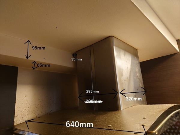 レンジフード関連の情報ページ